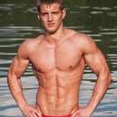 Male college stud for upscale gentleman in Juneau area